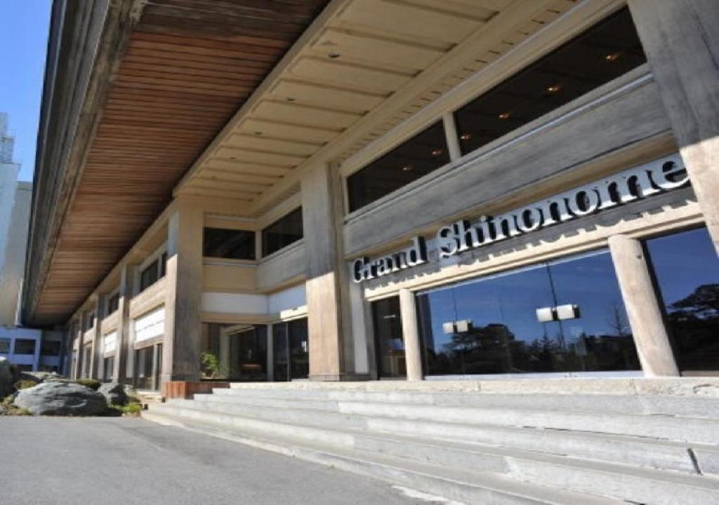 Hotel Grand Shinonome Tsukuba Exterior photo